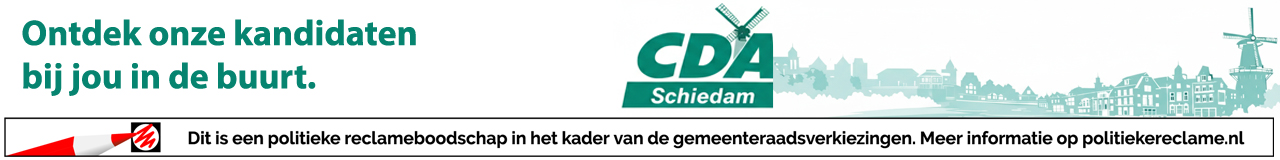 CDA Banner