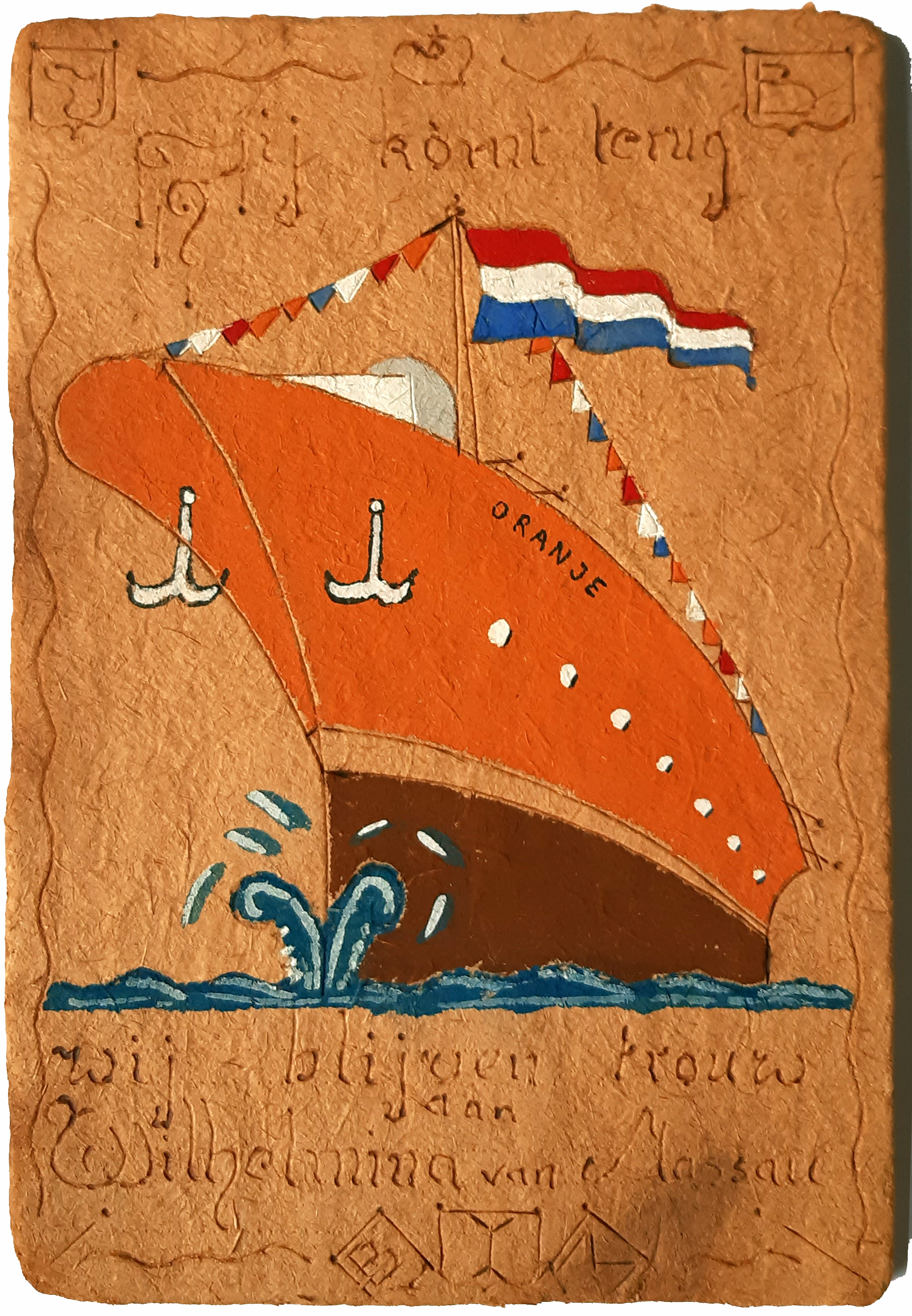 Eigengemaakte_voorstelling_van_het_schip_de_Oranje_Foto_Hans_Bakker.jpg