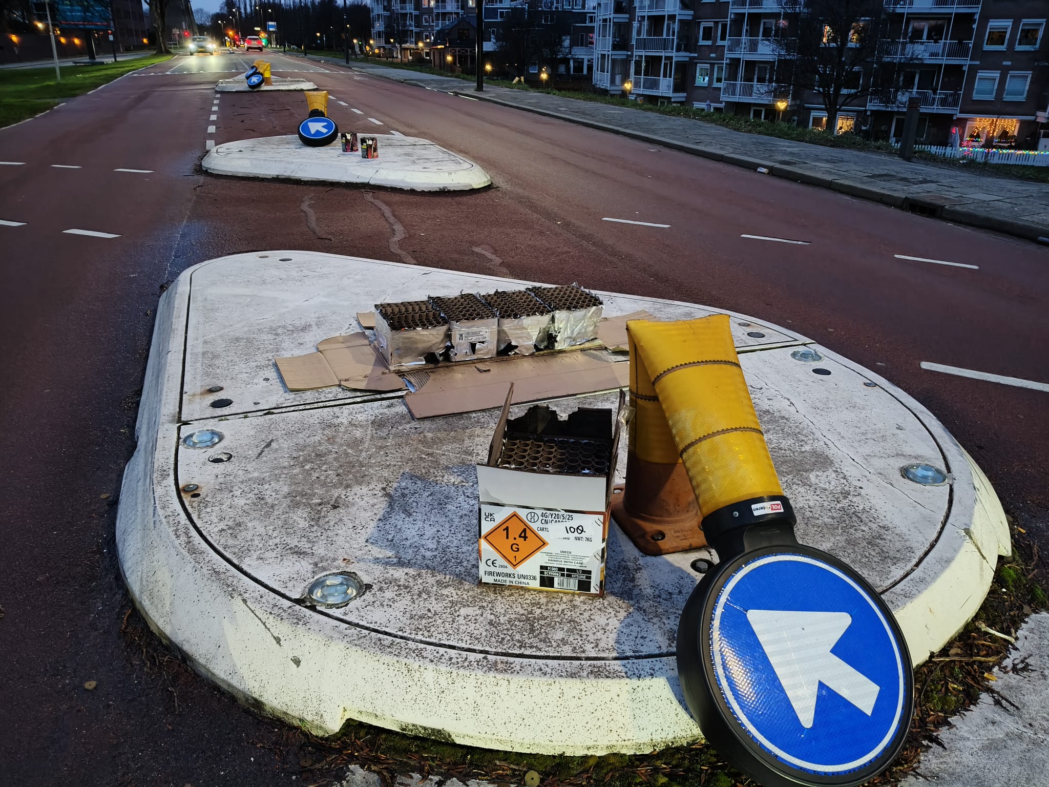 WhatsApp Image 2026 01 01 at 17.18.34