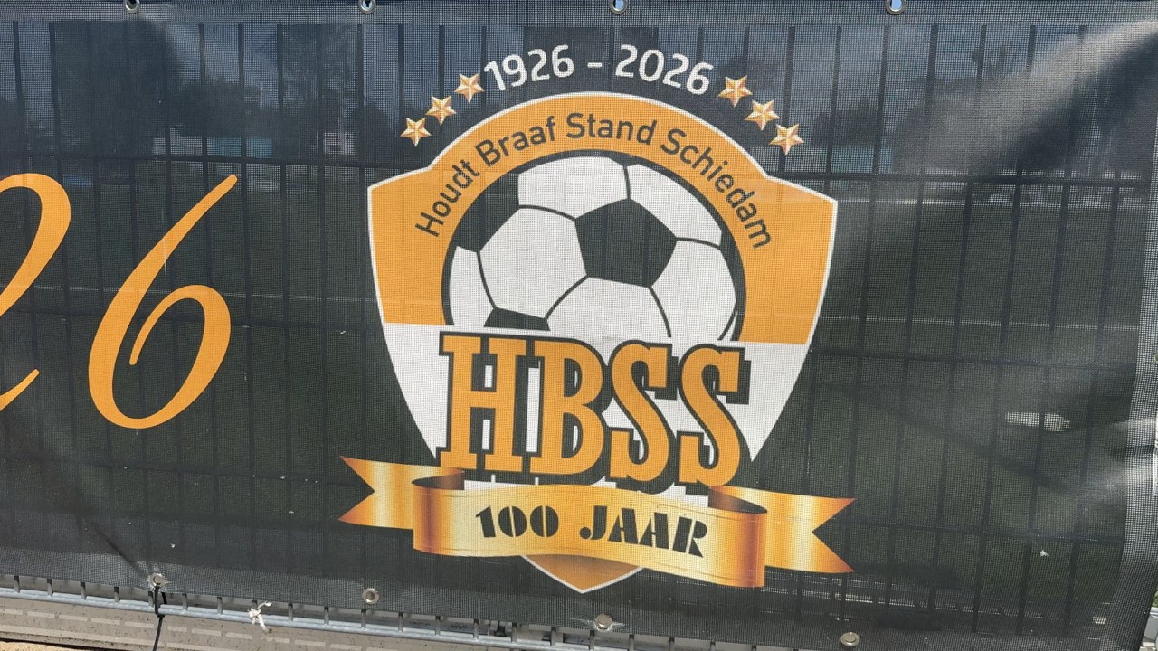 hbss3.jpg