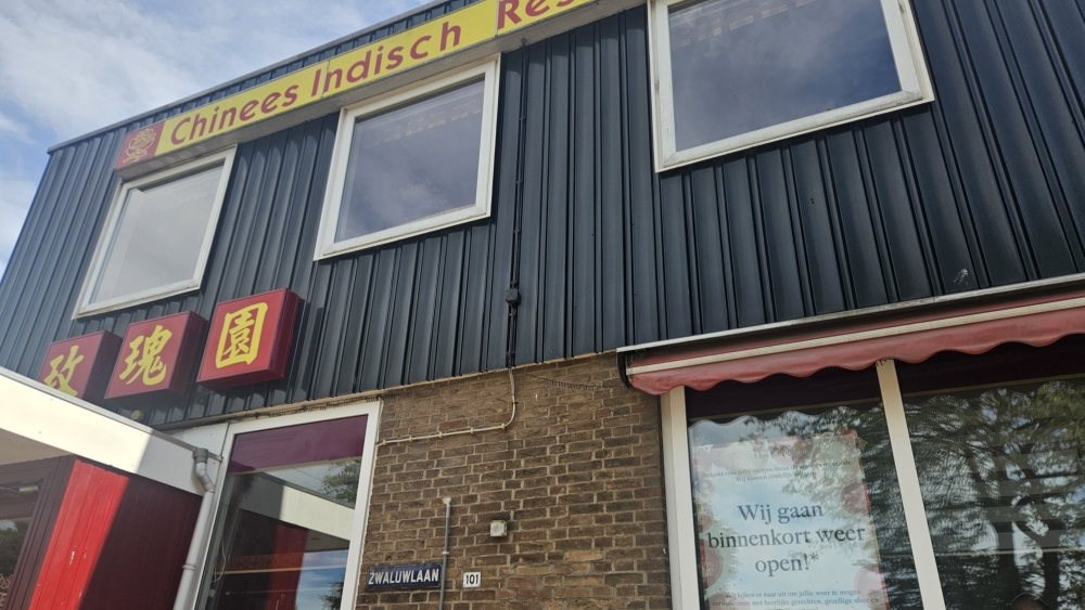 Chinees restaurant, waar met oud en nieuw brand was, gaat weer open