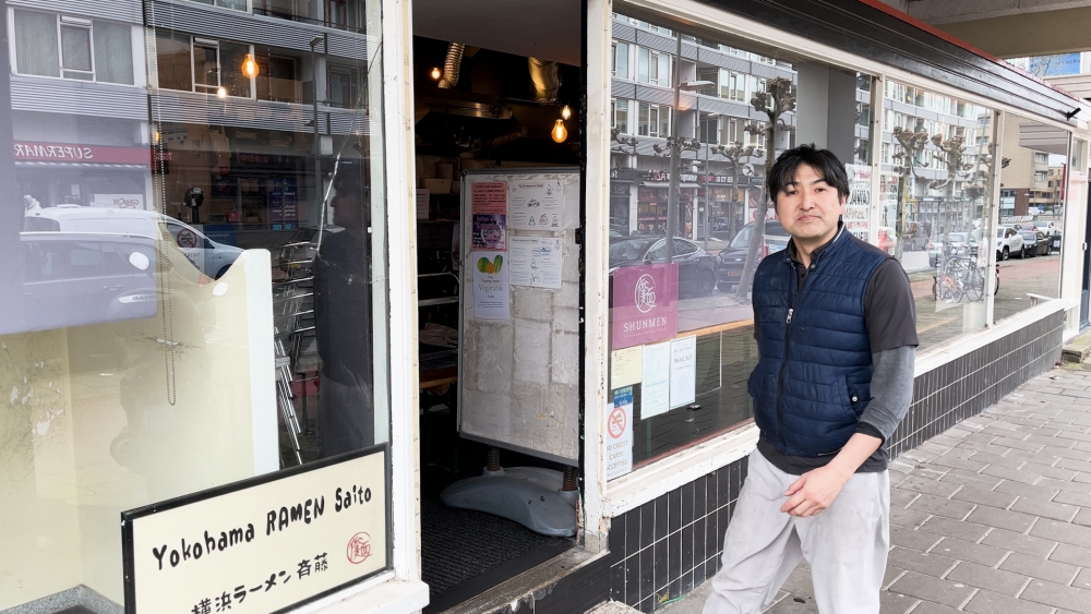 Van Japan naar Schiedam: het geheim achter het populaire ramenrestaurant